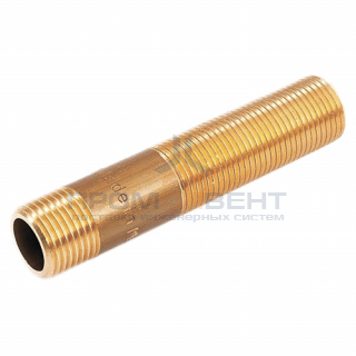 Сгон латунный STOUT - 3/4", длина 150 мм