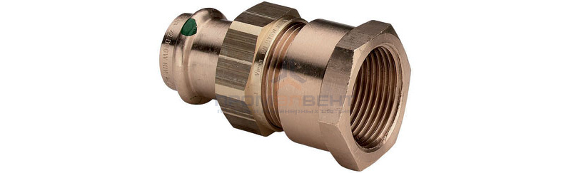 Переход на внутреннюю резьбу разъемный Viega G3 Sanpress 2262 - 42 x 1 1/2